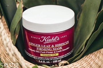 科顏氏小臉紅罐使用時(shí)要注意什么 科顏氏小臉紅罐使用時(shí)要注意什么