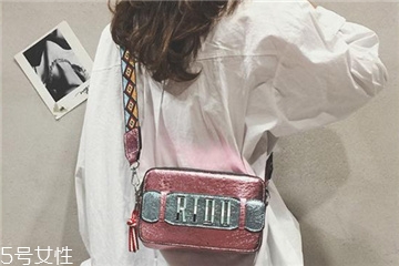 蹦迪包是什么意思 讓你放飛自我 蹦迪包是什么意思 讓你放飛自我