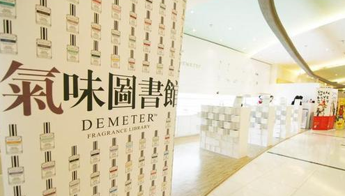 氣味圖書館香水哪款最火 撩倒直男的三個(gè)爆款 氣味圖書館香水哪款最火 撩倒直男的三個(gè)爆款