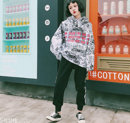 防曬服怎么穿好看 告別大眾款 防曬服怎么穿好看 告別大眾款