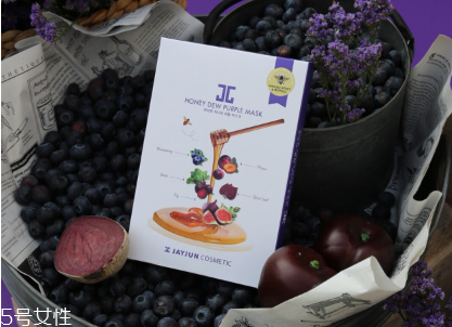 jayjun蜜光面膜哪款好用 jayjun蜜光系列面膜功效介紹 jayjun蜜光面膜哪款好用 jayjun蜜光系列面膜功效介紹