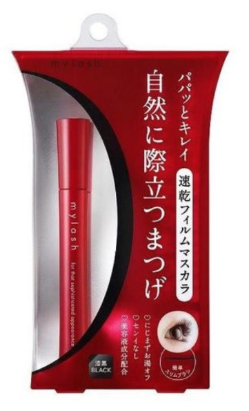 2022日本必買化妝品 loft最新出爐13款人氣商品 2022日本必買化妝品 loft最新出爐13款人氣商品