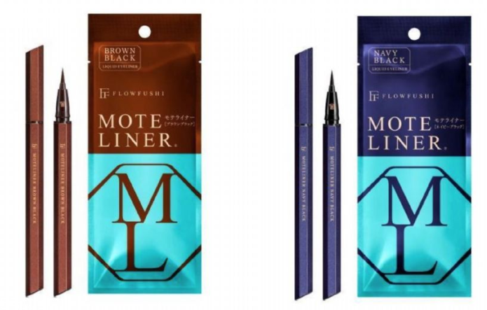 2022日本必買化妝品 loft最新出爐13款人氣商品 2022日本必買化妝品 loft最新出爐13款人氣商品