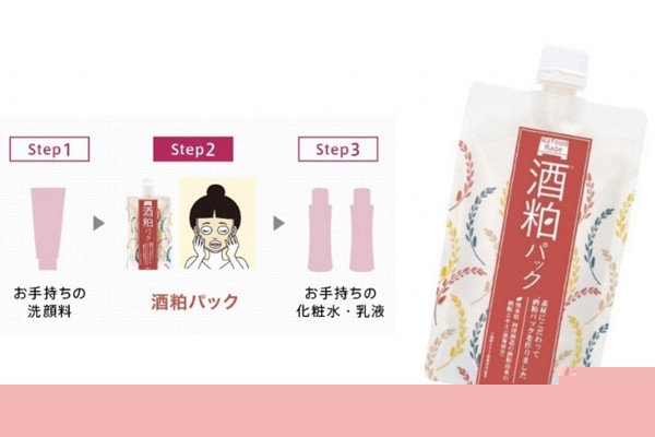 2022日本必買化妝品 loft最新出爐13款人氣商品 2022日本必買化妝品 loft最新出爐13款人氣商品