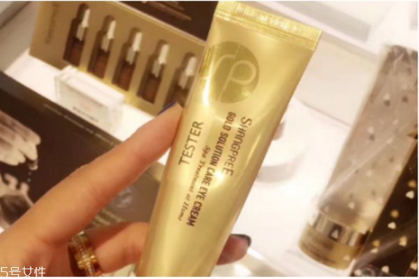 香蒲麗眼霜保質(zhì)期多久 別讓你的眼霜過期 香蒲麗眼霜保質(zhì)期多久 別讓你的眼霜過期