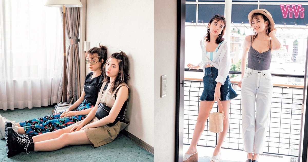 夏天女生可愛風(fēng)穿搭圖片 充滿夏季感的元素 夏天女生可愛風(fēng)穿搭圖片 充滿夏季感的元素