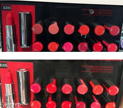 紀梵希是奢侈品嗎 紀梵希的明星產(chǎn)品推薦 紀梵希是奢侈品嗎 紀梵希的明星產(chǎn)品推薦