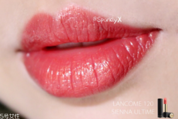 蘭蔻120是什么顏色 蘭蔻120試色 蘭蔻120是什么顏色 蘭蔻120試色