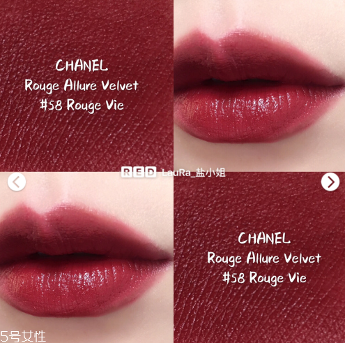 香奈兒58號是什么顏色 香奈兒絲絨58真人試色 香奈兒58號是什么顏色 香奈兒絲絨58真人試色