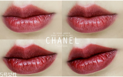香奈兒絲絨58號(hào)和59號(hào)哪個(gè)好看 香奈兒絲絨58和59區(qū)別 香奈兒絲絨58號(hào)和59號(hào)哪個(gè)好看 香奈兒絲絨58和59區(qū)別
