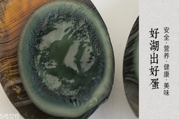 皮蛋為什么能降火 因為皮蛋性寒 皮蛋為什么能降火 因為皮蛋性寒