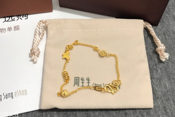 黃金手鏈能戴著洗澡嗎 會加速暗淡 黃金手鏈能戴著洗澡嗎 會加速暗淡