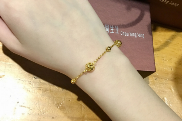 黃金手鏈能戴著洗澡嗎 會加速暗淡 黃金手鏈能戴著洗澡嗎 會加速暗淡