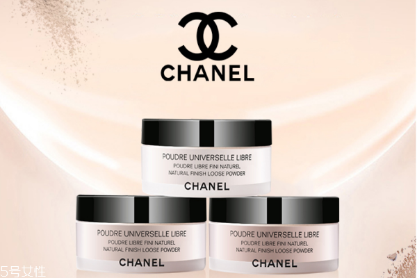 香奈兒輕盈蜜粉好用嗎 香奈兒輕盈完美蜜粉使用方法 香奈兒輕盈蜜粉好用嗎 香奈兒輕盈完美蜜粉使用方法