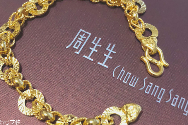 黃金手鏈會越戴越長嗎 這是正常現(xiàn)象