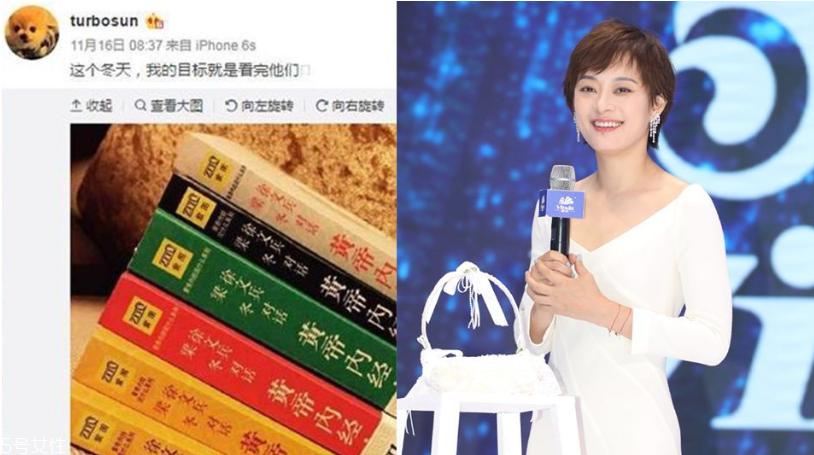 孫儷微博護膚心得 難怪演少女毫不違和 孫儷微博護膚心得 難怪演少女毫不違和