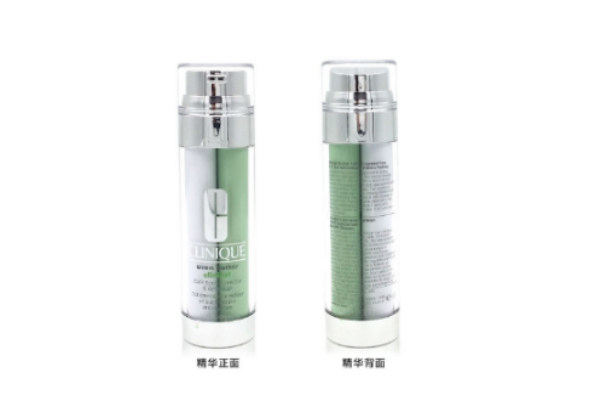 倩碧淡斑精華多少錢 倩碧淡斑精華價(jià)格 倩碧淡斑精華多少錢 倩碧淡斑精華價(jià)格