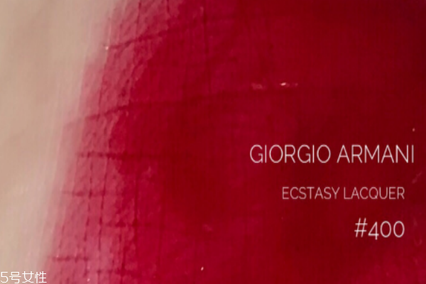 阿瑪尼黑管400唇釉什么顏色 阿瑪尼黑管400試色 阿瑪尼黑管400唇釉什么顏色 阿瑪尼黑管400試色