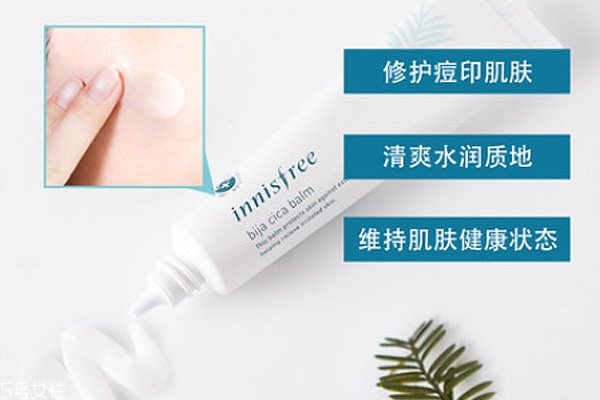 悅詩風(fēng)吟小白管安全嗎 無香精無防腐劑孕婦都能用 悅詩風(fēng)吟小白管安全嗎 無香精無防腐劑孕婦都能用