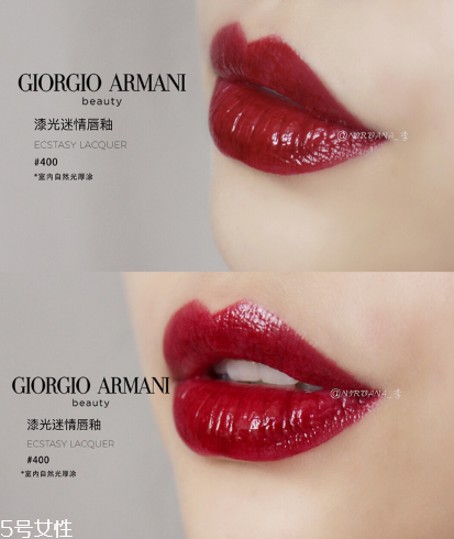 阿瑪尼黑管400適合黃皮嗎 讓你白到發(fā)光的漿果色 阿瑪尼黑管400適合黃皮嗎 讓你白到發(fā)光的漿果色