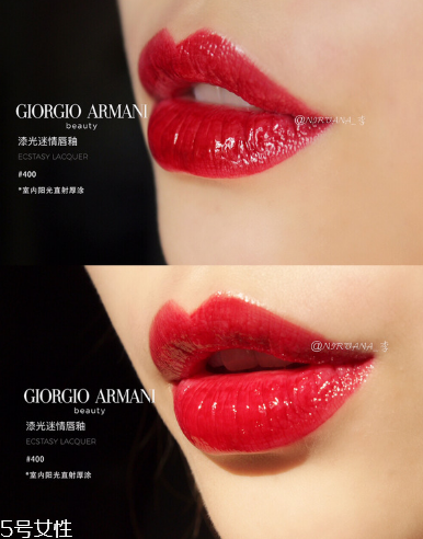 阿瑪尼黑管400適合黃皮嗎 讓你白到發(fā)光的漿果色 阿瑪尼黑管400適合黃皮嗎 讓你白到發(fā)光的漿果色