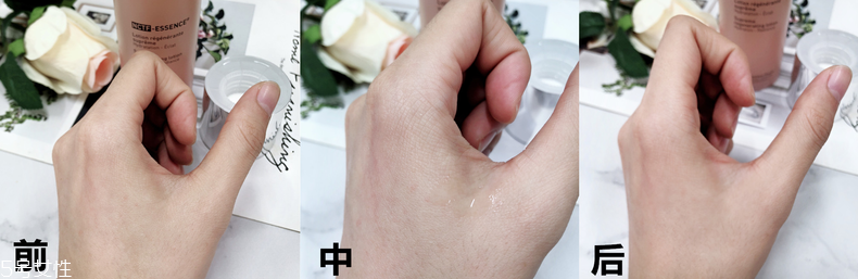 菲洛嘉粉水適合年齡 幫助初老肌對抗細紋 菲洛嘉粉水適合年齡 幫助初老肌對抗細紋