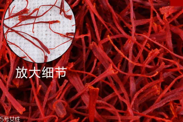 藏紅花為什么不能天天喝 因?yàn)檫@個(gè)原因 藏紅花為什么不能天天喝 因?yàn)檫@個(gè)原因