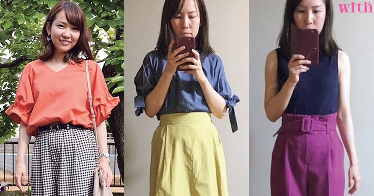 個子矮身材嬌小的女生穿什么衣服好看 個子矮身材嬌小的女生穿什么衣服好看