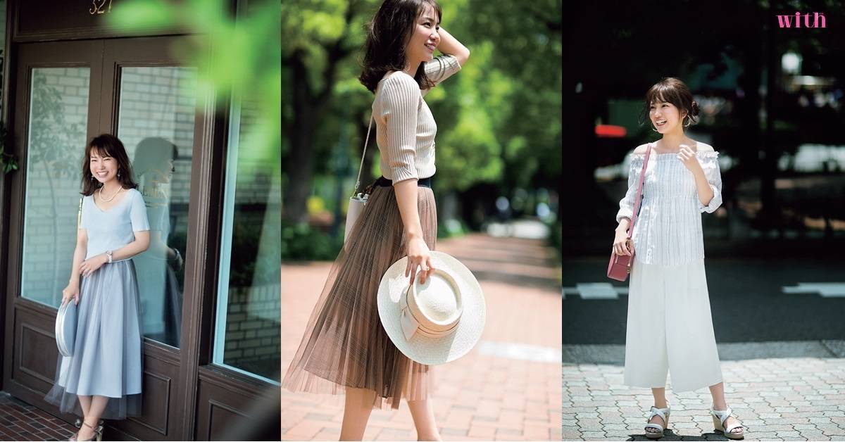 個子矮身材嬌小的女生穿什么衣服好看 個子矮身材嬌小的女生穿什么衣服好看