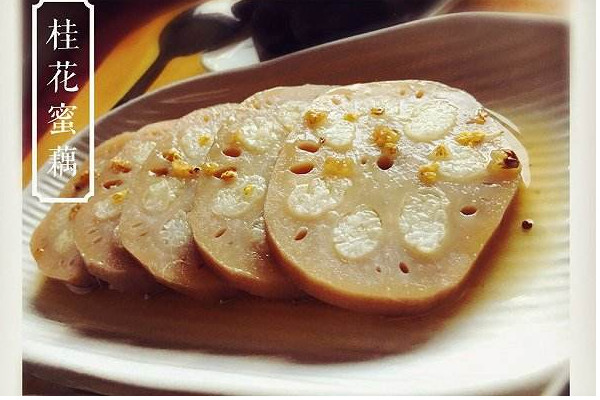 蓮藕怎么知道它粉不粉？別光看外表還得看孔數(shù)