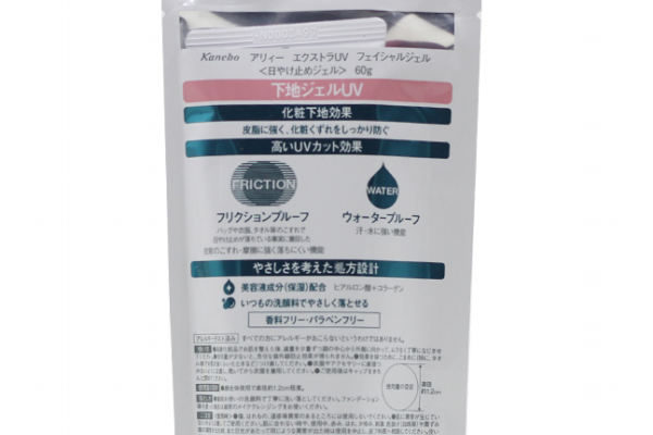 嘉娜寶防曬霜保質(zhì)期 兩年左右 嘉娜寶防曬霜保質(zhì)期 兩年左右