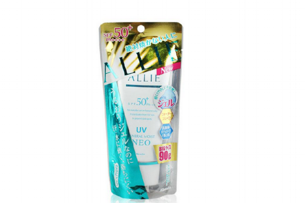 嘉娜寶防曬霜保質(zhì)期 兩年左右 嘉娜寶防曬霜保質(zhì)期 兩年左右