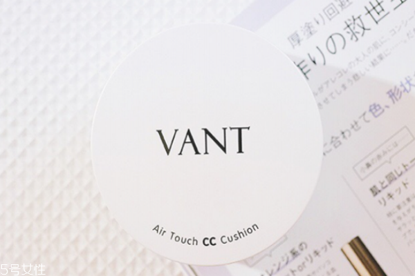 氣墊粉底哪個(gè)好用 超好用的氣墊粉底推薦 氣墊粉底哪個(gè)好用 超好用的氣墊粉底推薦