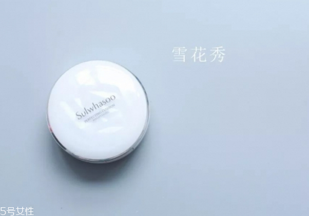 氣墊粉底哪個(gè)好用 超好用的氣墊粉底推薦 氣墊粉底哪個(gè)好用 超好用的氣墊粉底推薦