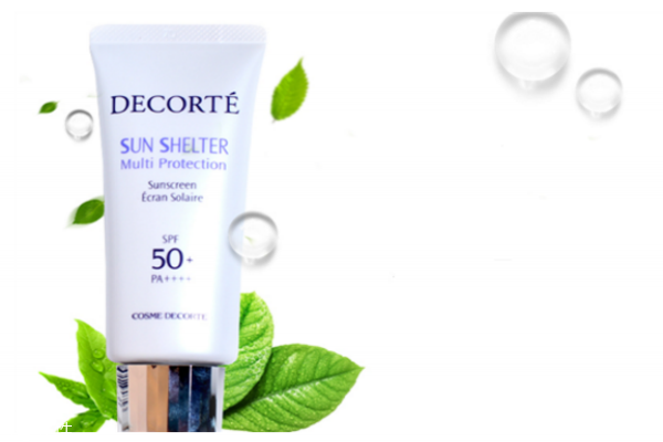 黛珂ag防曬成分 一款適合干皮的防曬 黛珂ag防曬成分 一款適合干皮的防曬