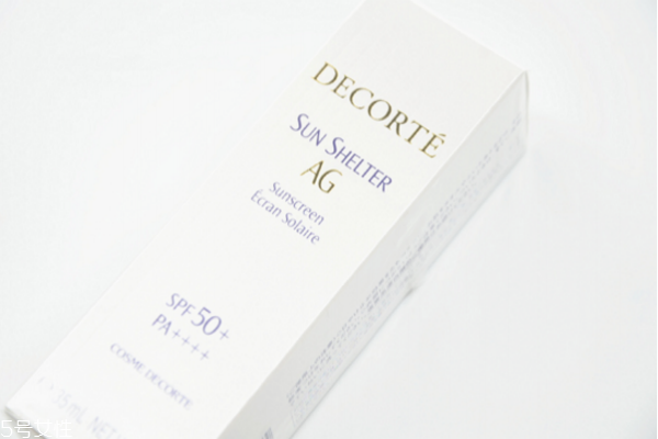 黛珂ag防曬成分 一款適合干皮的防曬 黛珂ag防曬成分 一款適合干皮的防曬