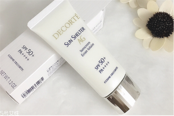 黛珂ag防曬成分 一款適合干皮的防曬 黛珂ag防曬成分 一款適合干皮的防曬