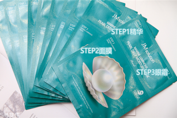jm海洋珍珠面膜要洗嗎 jm海洋珍珠面膜使用方法 jm海洋珍珠面膜要洗嗎 jm海洋珍珠面膜使用方法
