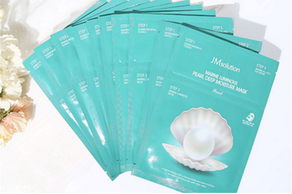 jm海洋珍珠面膜多少錢 jm海洋珍珠面膜價(jià)格 jm海洋珍珠面膜多少錢 jm海洋珍珠面膜價(jià)格