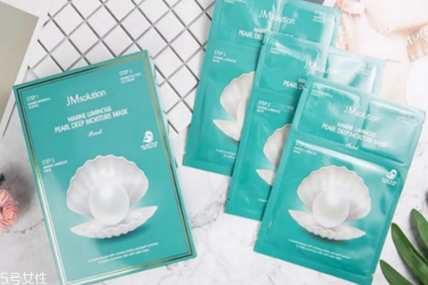 jm海洋珍珠面膜多少錢 jm海洋珍珠面膜價(jià)格 jm海洋珍珠面膜多少錢 jm海洋珍珠面膜價(jià)格