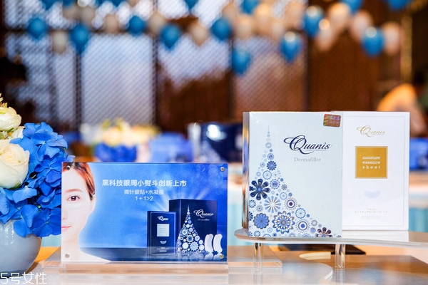 quanis眼膜是干的嗎 quanis眼膜優(yōu)缺點(diǎn) quanis眼膜是干的嗎 quanis眼膜優(yōu)缺點(diǎn)