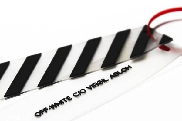 off white吊牌要剪嗎 看個(gè)人喜好 off white吊牌要剪嗎 看個(gè)人喜好