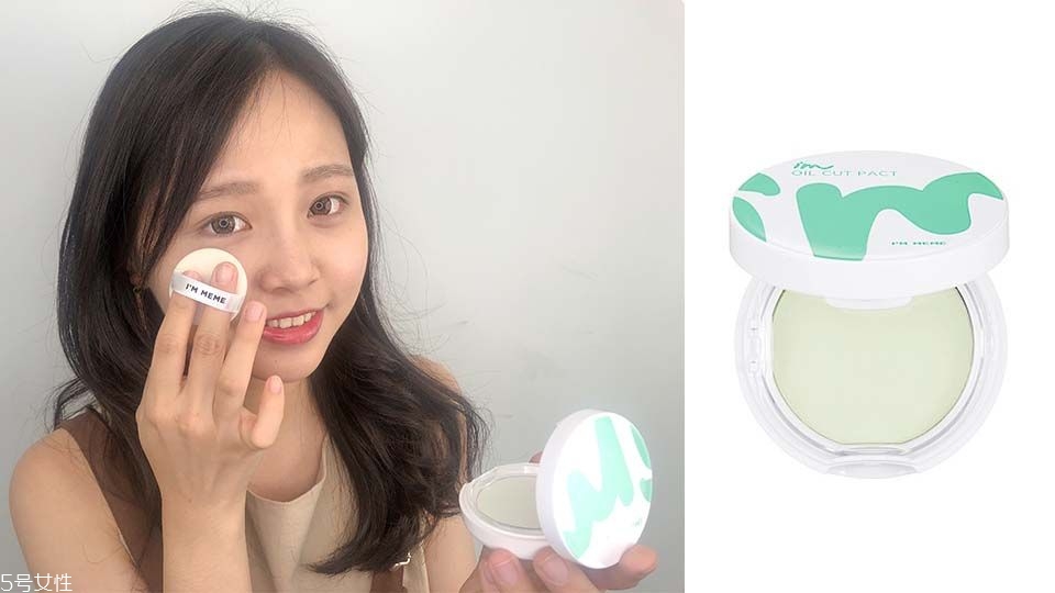 tomods藥妝店必買產(chǎn)品 tomods特搜2018必收眼部彩妝 tomods藥妝店必買產(chǎn)品 tomods特搜2018必收眼部彩妝