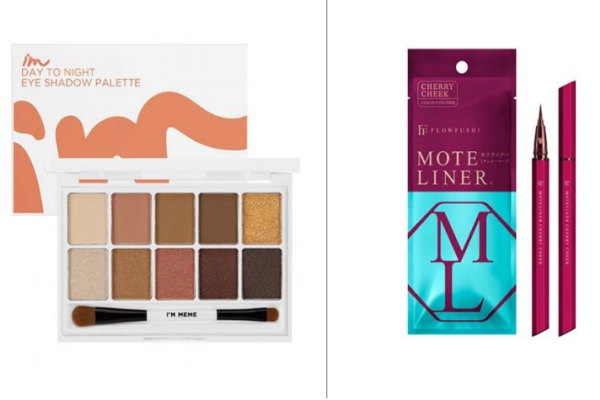 tomods藥妝店必買產(chǎn)品 tomods特搜2018必收眼部彩妝 tomods藥妝店必買產(chǎn)品 tomods特搜2018必收眼部彩妝