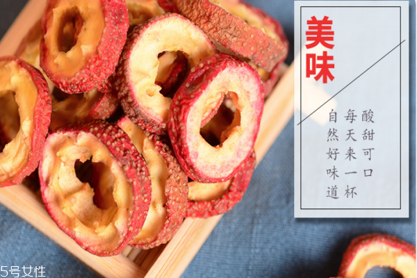 山楂為什么會(huì)導(dǎo)致流產(chǎn) 沒(méi)有那么可怕 山楂為什么會(huì)導(dǎo)致流產(chǎn) 沒(méi)有那么可怕