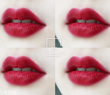 阿瑪尼紅管400適合黃皮嗎 最顯白的正紅色 阿瑪尼紅管400適合黃皮嗎 最顯白的正紅色