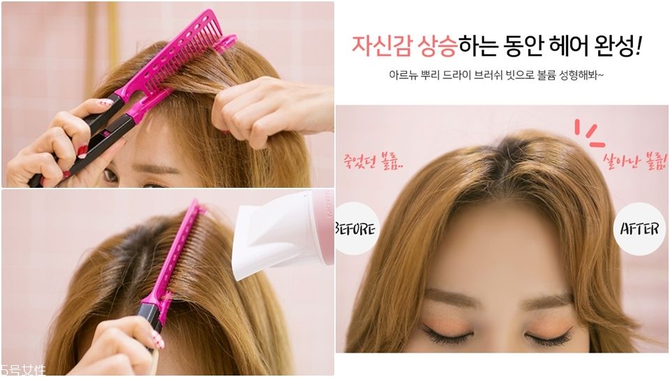 火箭筒發(fā)卷怎么用 一夾頭發(fā)就蓬 火箭筒發(fā)卷怎么用 一夾頭發(fā)就蓬