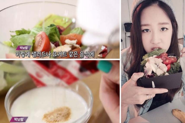 韓國(guó)女明星怎么減肥 玟星瘦28斤狠出天際