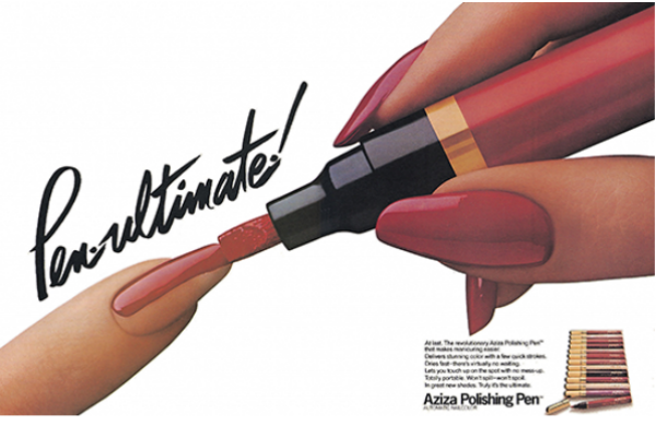 開封的化妝品怎樣保存 這樣保存更持久 開封的化妝品怎樣保存 這樣保存更持久