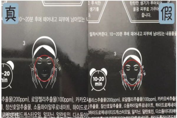 jm蜂蜜面膜真假辨別 jm蜂蜜面膜味道 jm蜂蜜面膜真假辨別 jm蜂蜜面膜味道